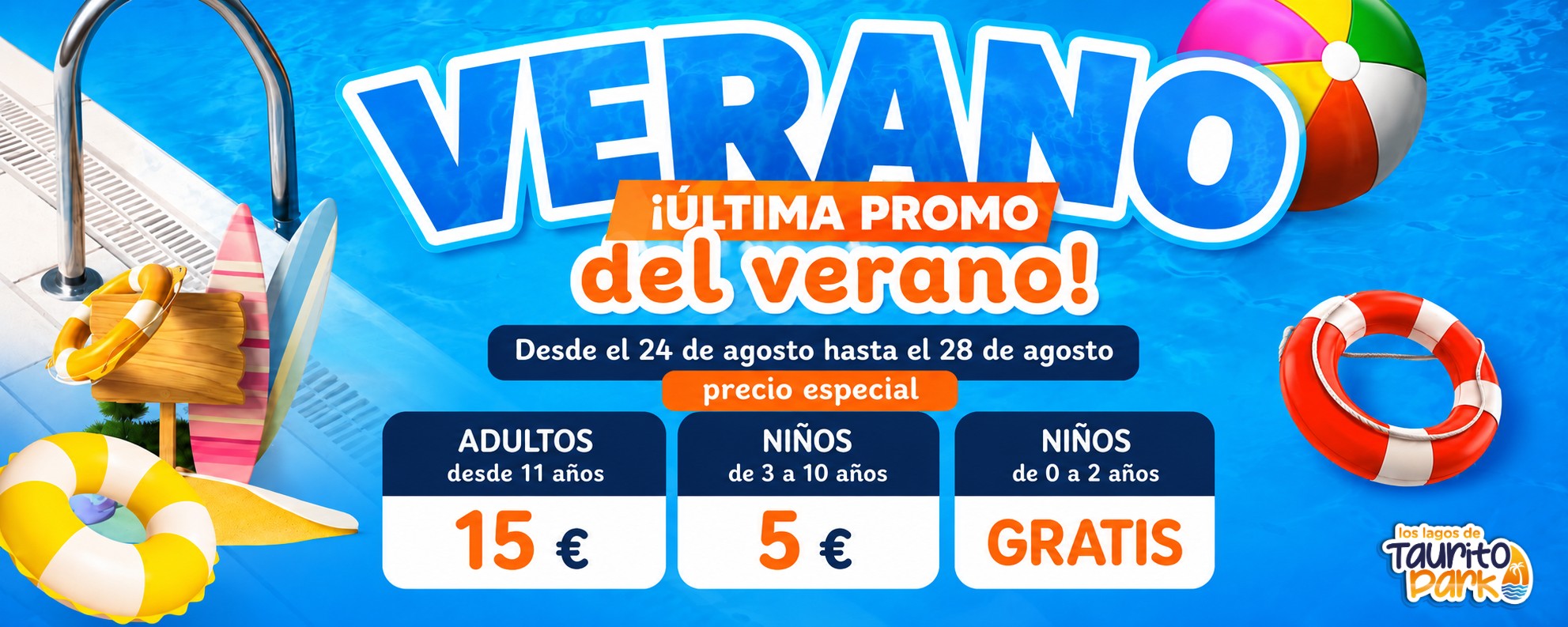 promo (1)